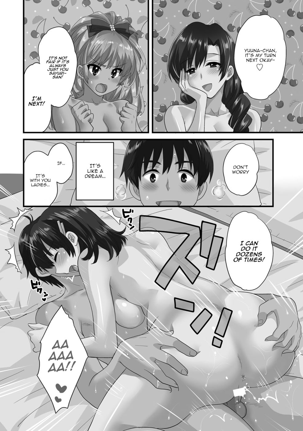 Hentai Manga Comic-Niizuma Osenaka Nagashimasu-Chapter 9-6